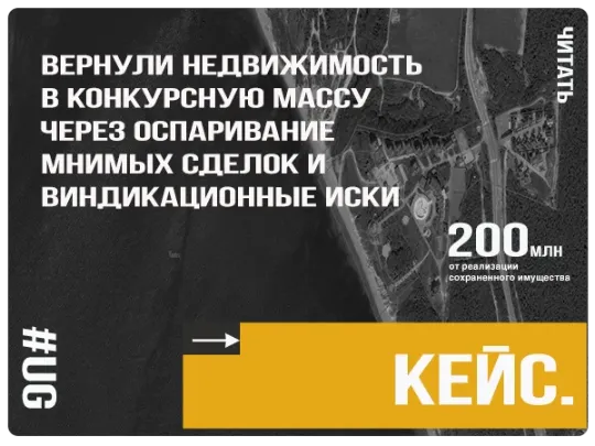 Борьба с ввозом и распространением котрафакта продукции Сonverse
